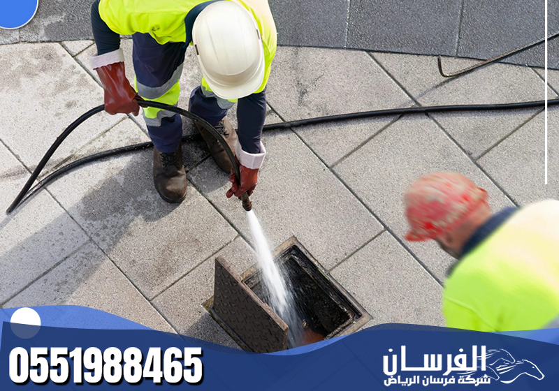 تسليك فتح مجاري سوسته 200 ريال 0551988465 فرسان الرياض ينظف الفني المجاري بعناية باستخدام أدوات متخصصة لإزالة الرواسب والشوائب تمامًا.
