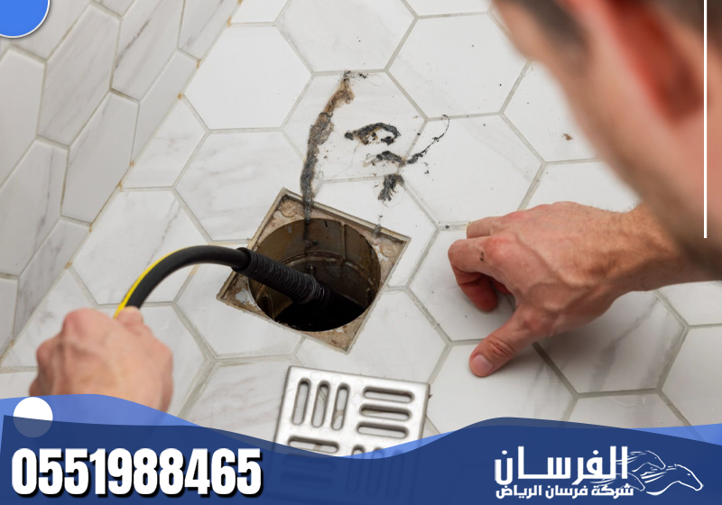 تسليك مواسير صرف الغسالات بالرياض 0551988465 فرسان الرياض يعتمد الفني على طرق متطورة للتخلص من انسداد المجاري دون التأثير على أنظمة الصرف.