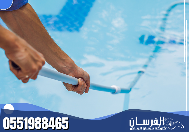 تنظيف مسابح اوفر فلو بالرياض 0506747660 فرسان الرياض يعتني المختص بتنظيف المسبح، إزالة الشوائب والأوساخ مع ضمان جودة المياه وصحتها.