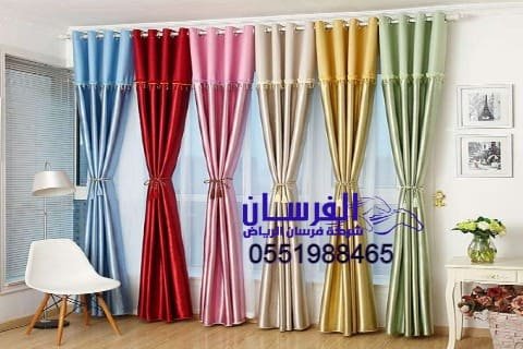 افضل شركات تصميم ستائر بالرياض