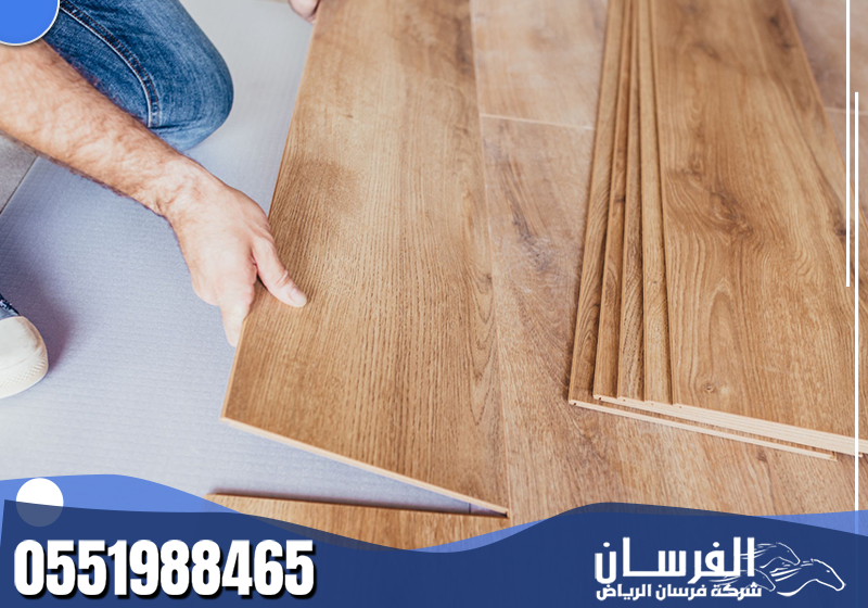 شركة تركيب بورسلان باركيه بالرياض 0551988465 فرسان الرياض يستخدم الفني أدوات متخصصة لتركيب الباركية بشكل متقن وحماية الأسطح من أي خدوش أو ضرر.