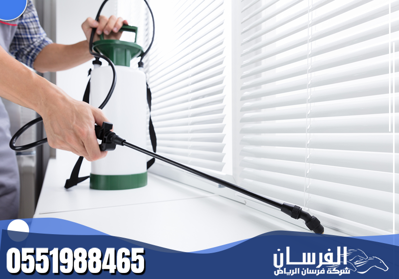 شركة مكافحة حشرات بالرياض