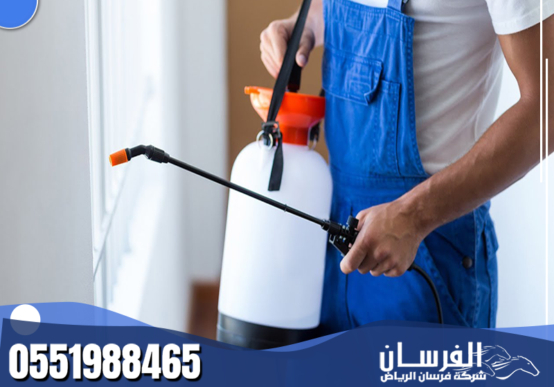 شركة حشرات المنزل بالرياض 0551988465 فرسان الرياض يستخدم الفني تقنيات متطورة للقضاء على جميع أنواع الحشرات داخل المنزل والمكتب بسرعة.