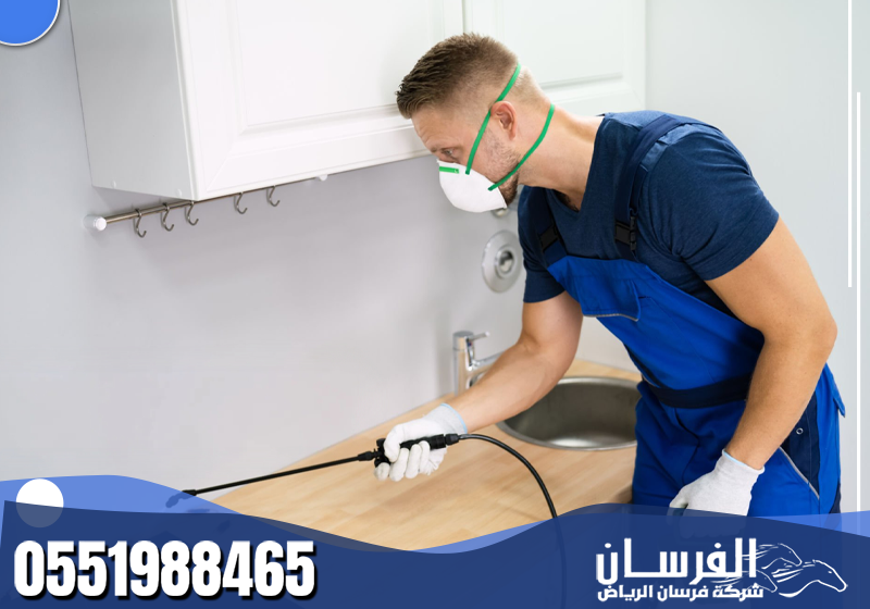 شركة مكافحة بق الفراش بالرياض 0551988465 فرسان الرياض يوفر الفني حلول فعالة لإزالة الحشرات ومنع عودتها مع ضمان نظافة وصحة المكان.