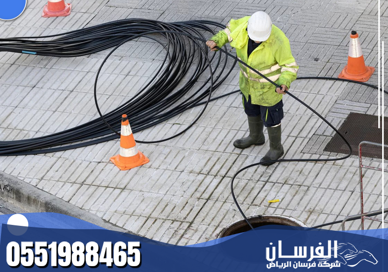 شركة تنظيف بيارات بالرياض