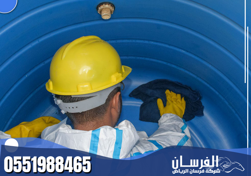 شركة تنظيف خزانات بجدة