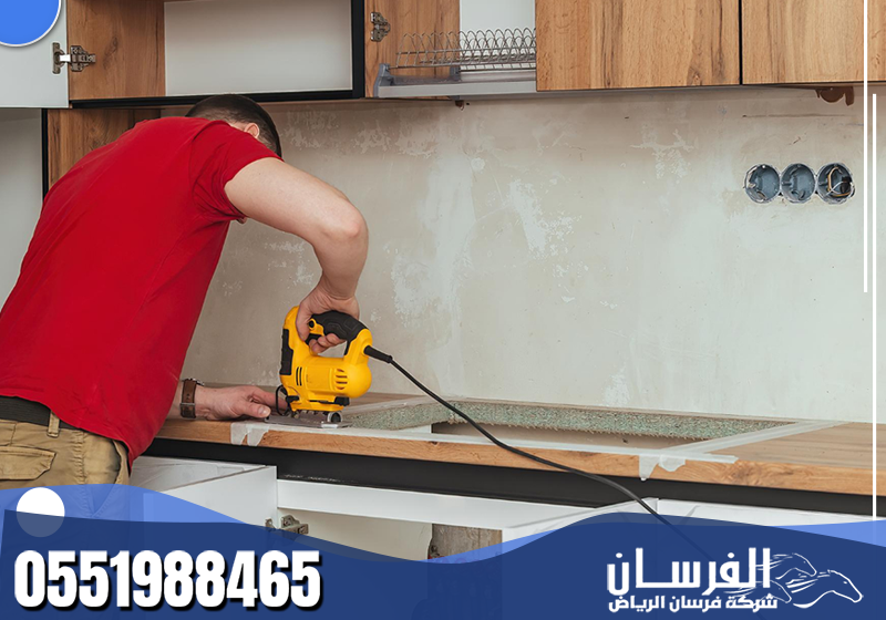 شركة تنظيف مطابخ بالرياض