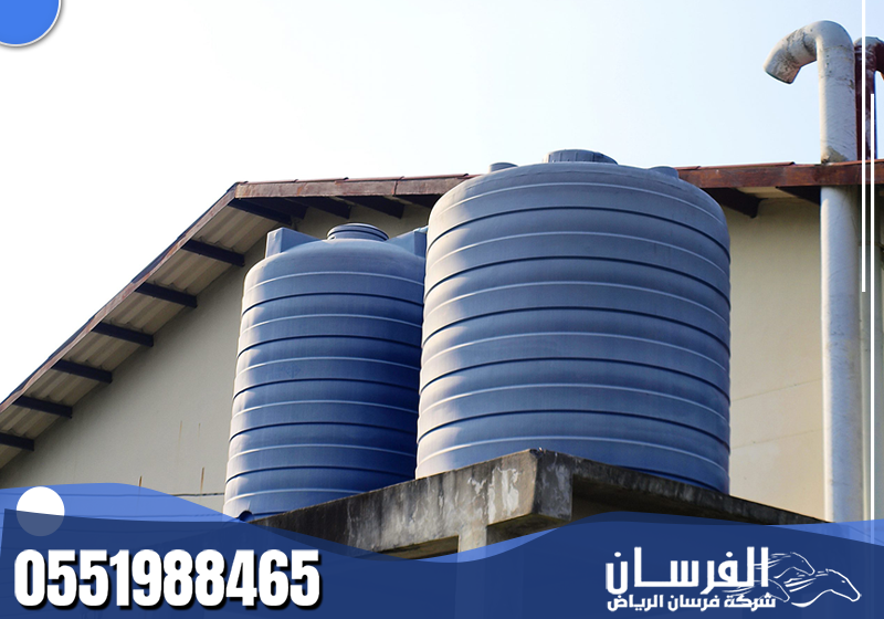 خزان مياه عالي الجودة مقاوم للعوامل الجوية والشمس المباشرة