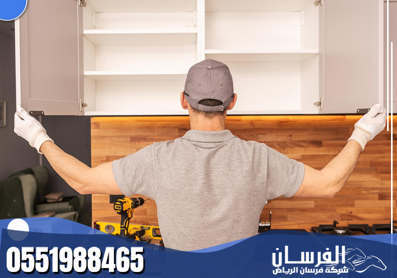 شركة تنظيف سيراميك مطابخ بالرياض 0506747660 فرسان الرياض ينفذ الفني تنظيف شامل للمطابخ مع الحفاظ على الأجهزة والمعدات دون إحداث أي تلف.