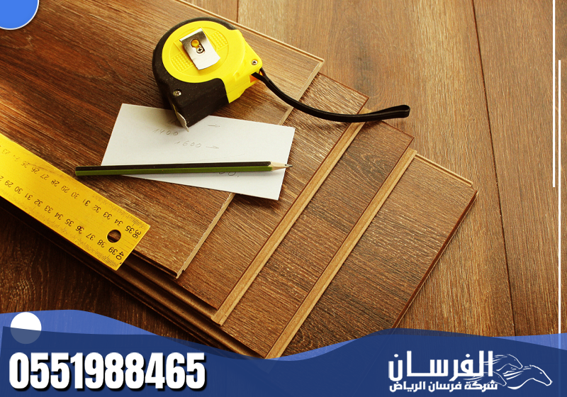 شركة تركيب باركيه بجدة