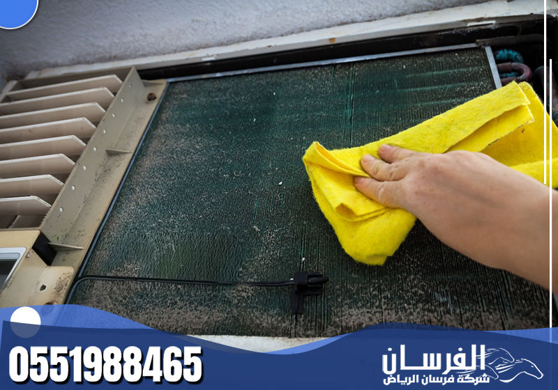 فني معتمد لتنظيف مكيفات مركزية يوفر أداء مثالي وطاقة منخفضة