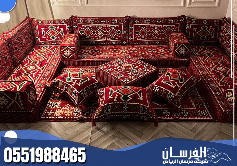 شركة تنظيف مجالس بجدة