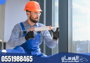 شركة تركيب زجاج بجدة